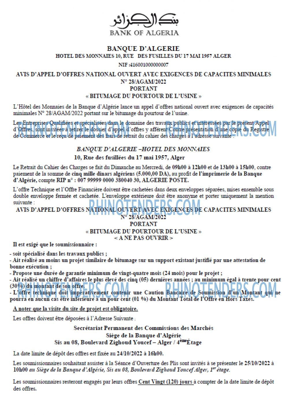 Banque d'Algérie