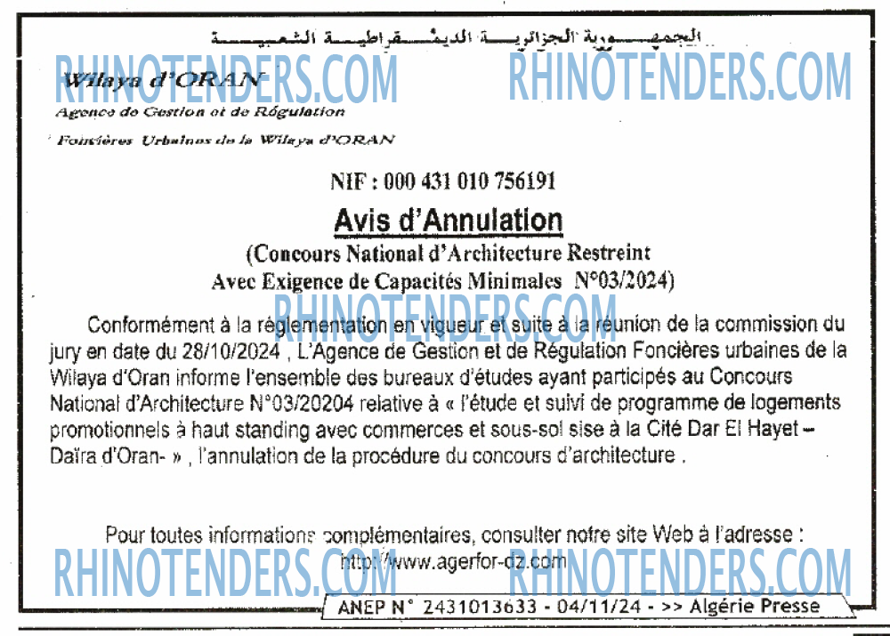 ALGERIE PRESSE