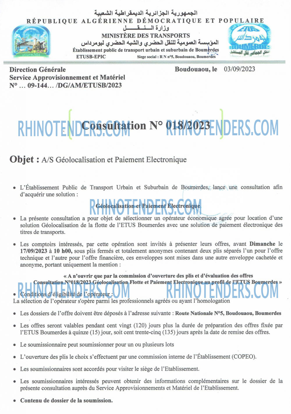 Rhinotenders