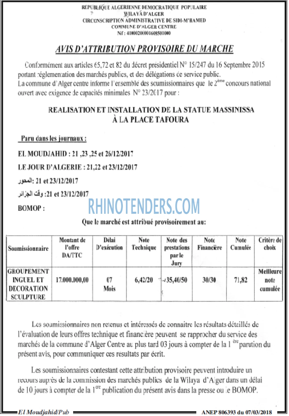 El Moudjahid