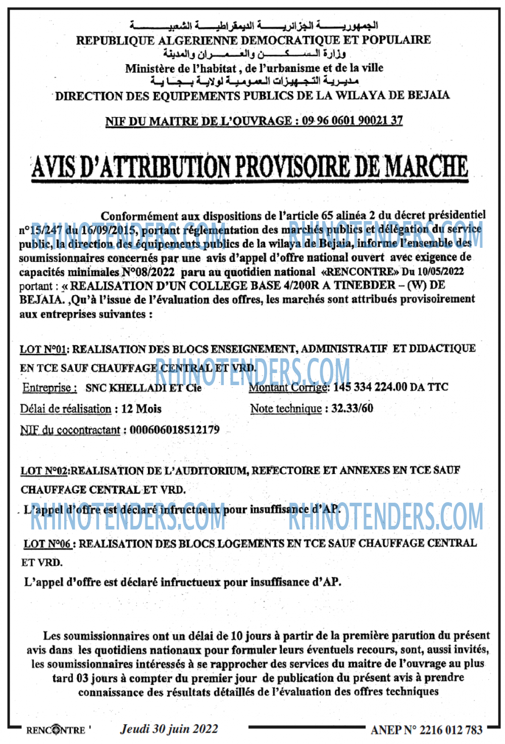 Autres