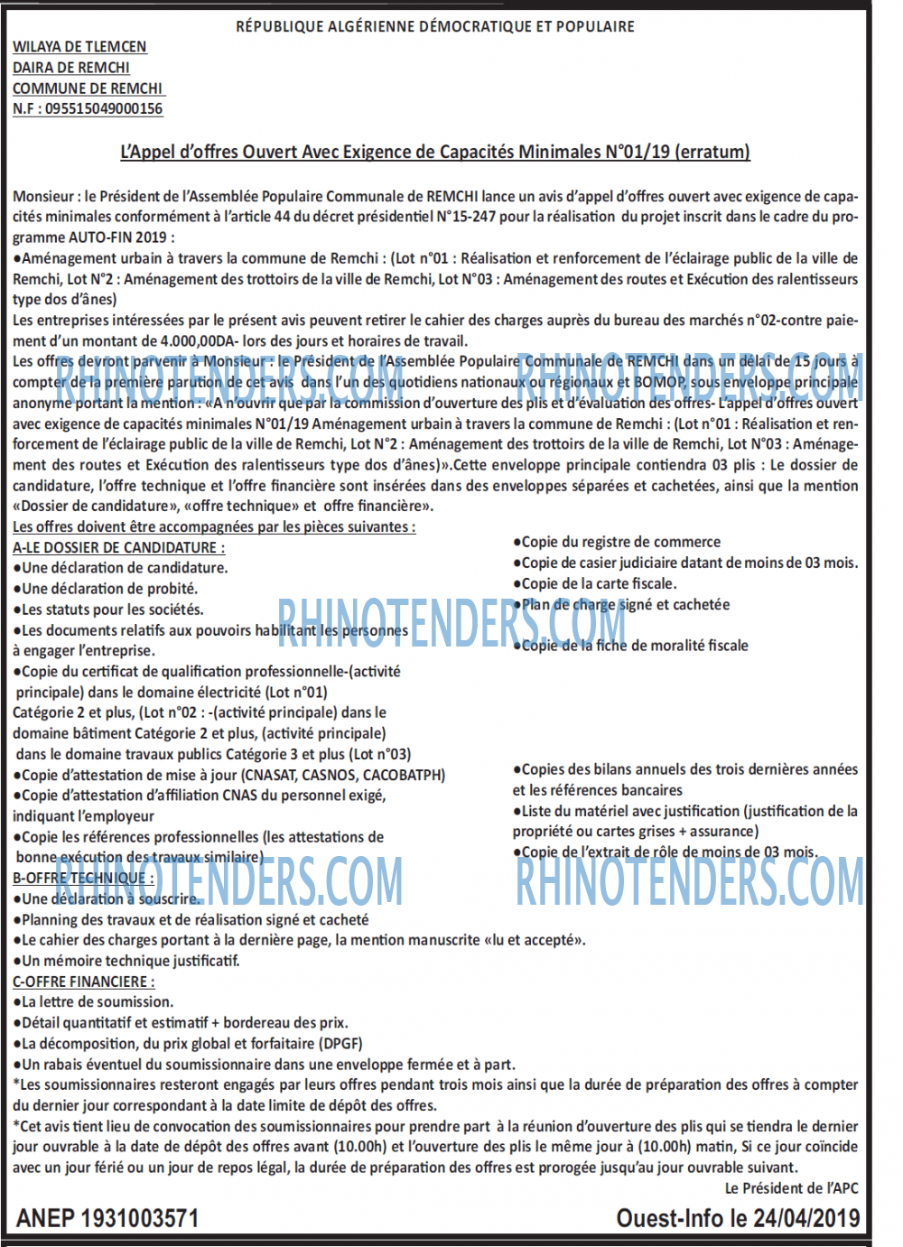OUEST INFO