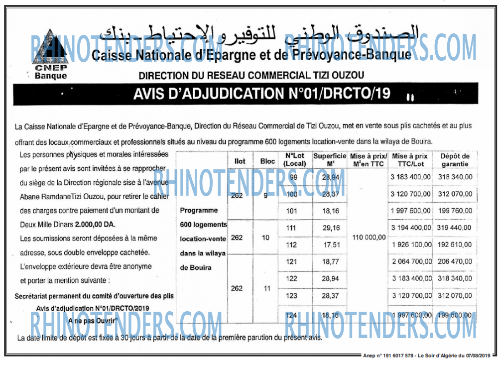 LE SOIR D'ALGERIE