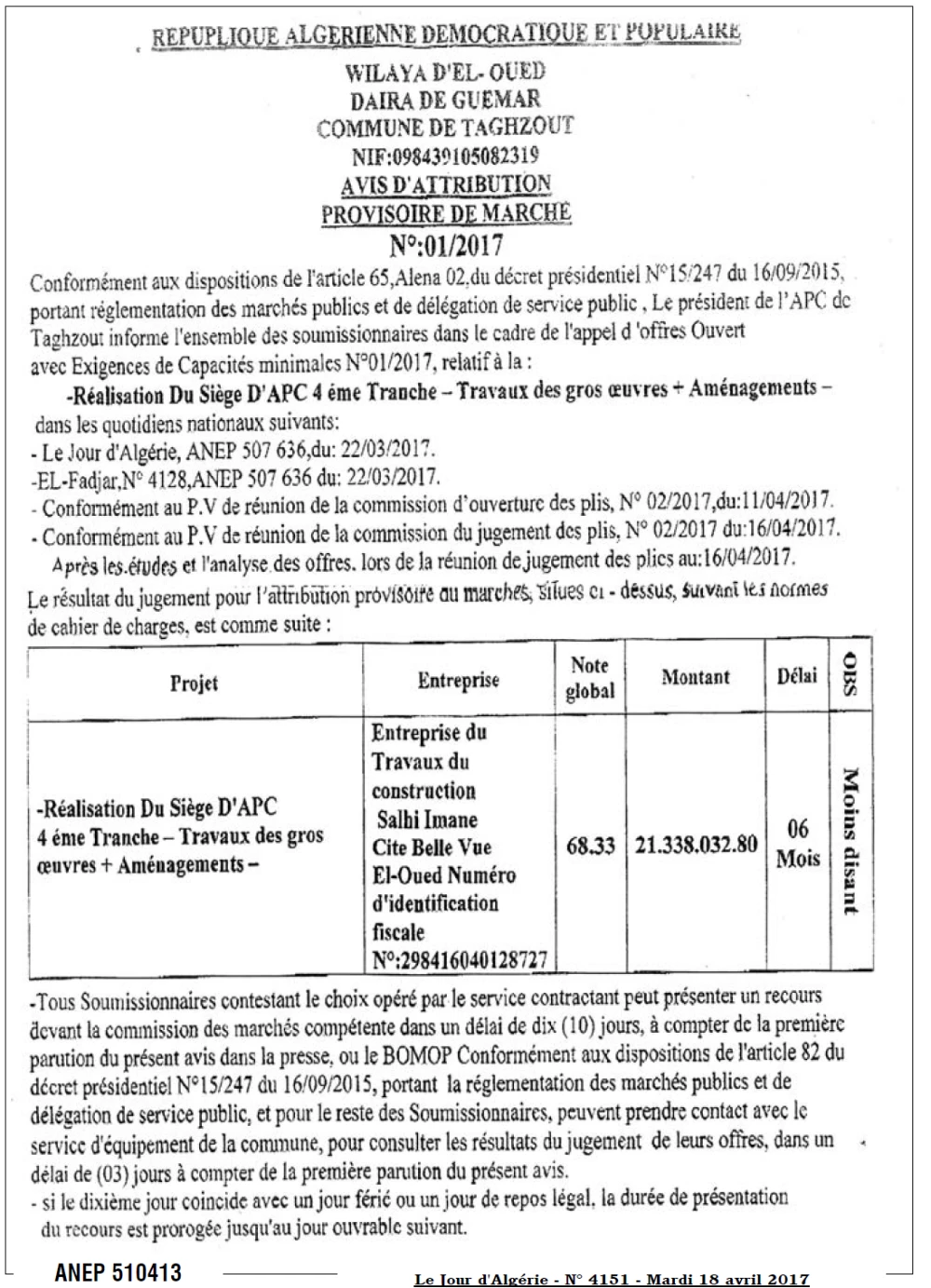 Le Jour d'Algérie