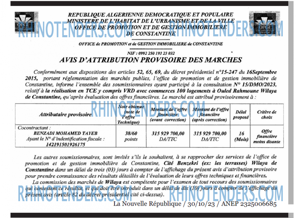 NOUVELLE REPUBLIQUE