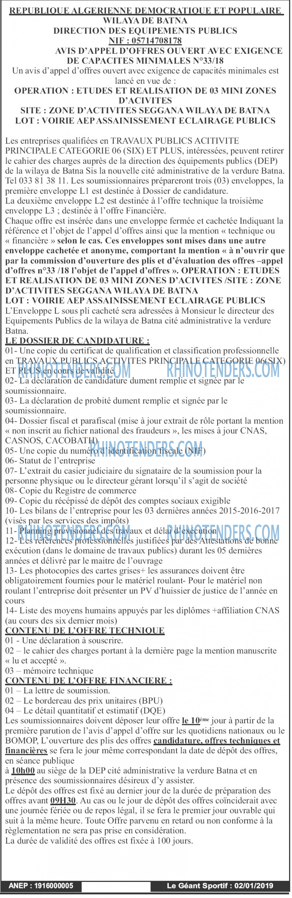 le geant sportif