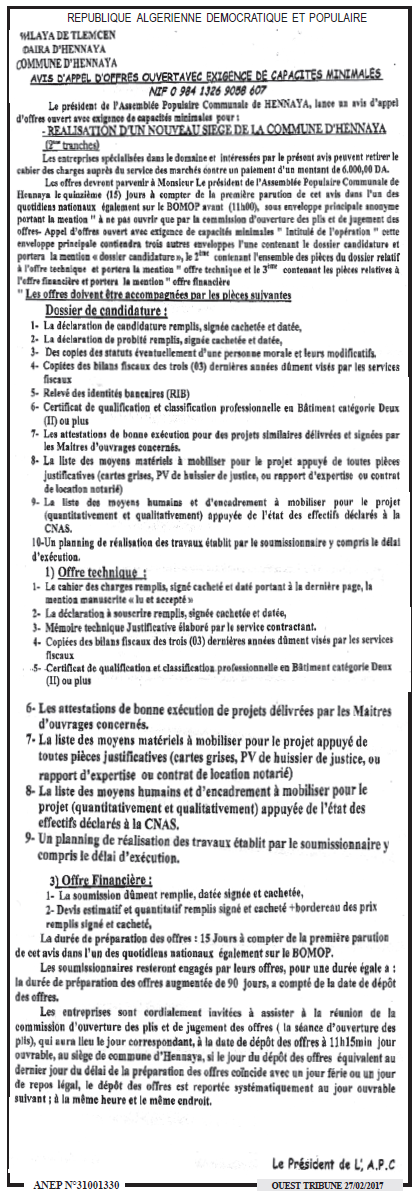 ouest TRIBUNE