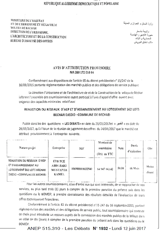 Les Debats