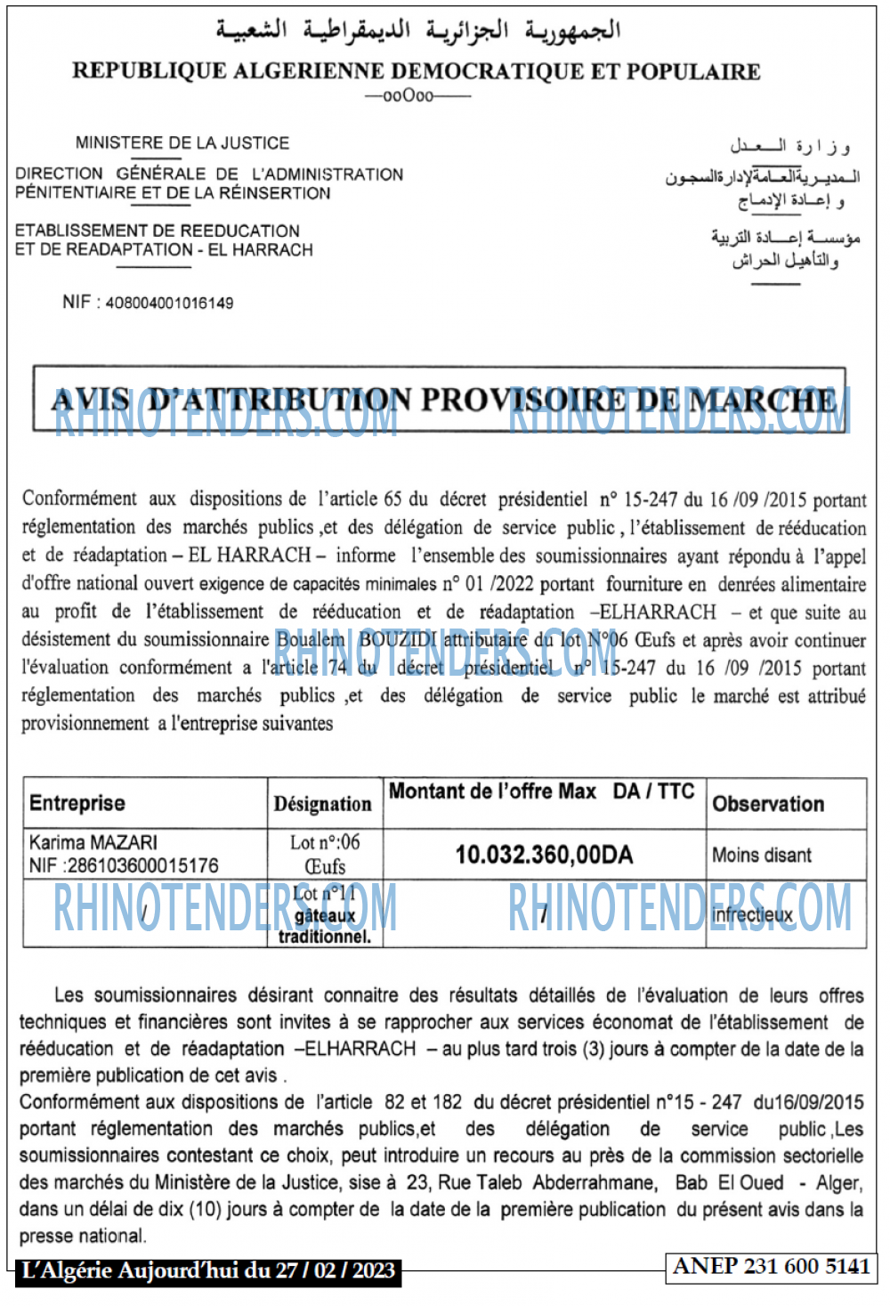 Aujourd'hui