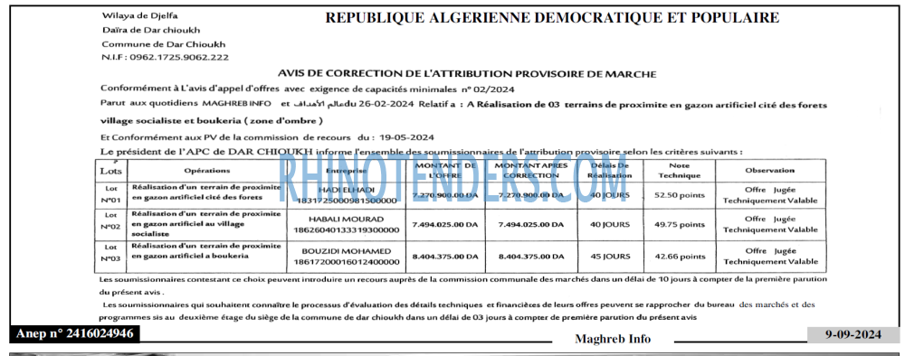 Autres