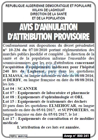 DERBY