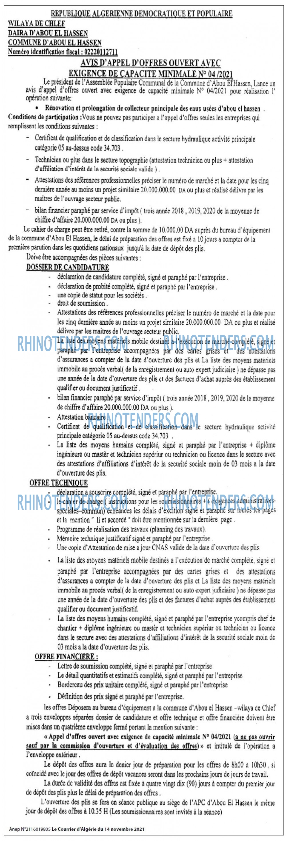 Le Courrier d'Algerie
