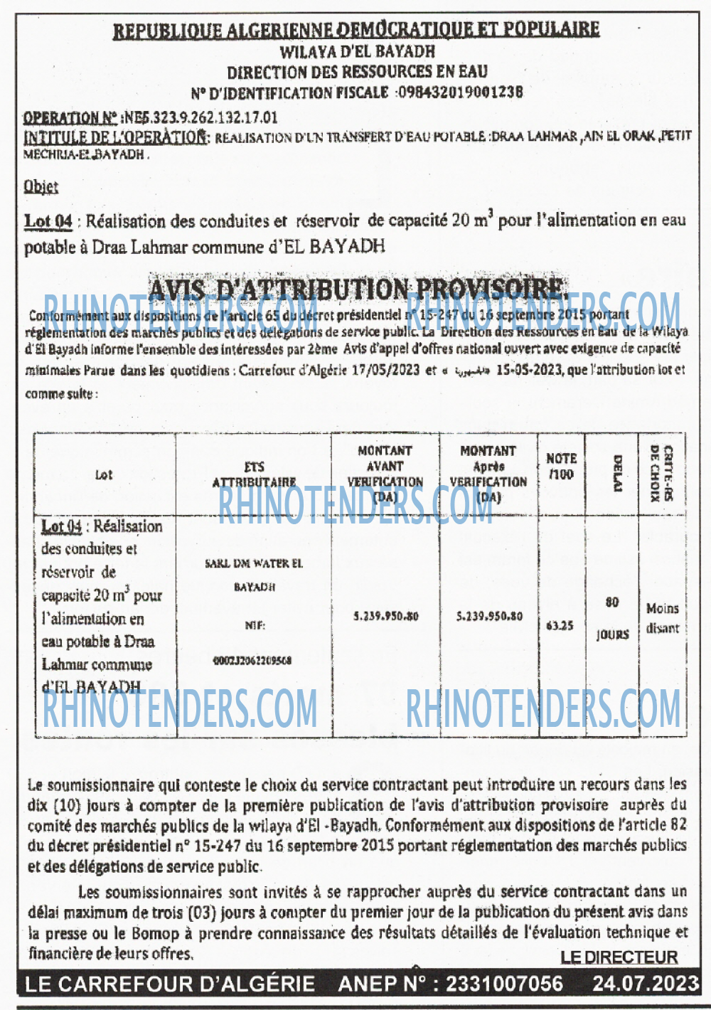 Le Carrefour d'Algérie