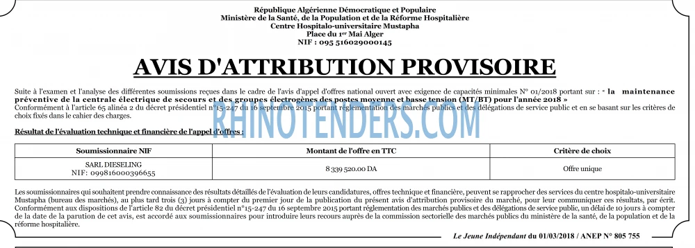 Le jeune indépendant