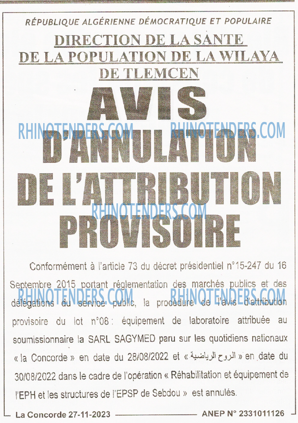 Rhinotenders