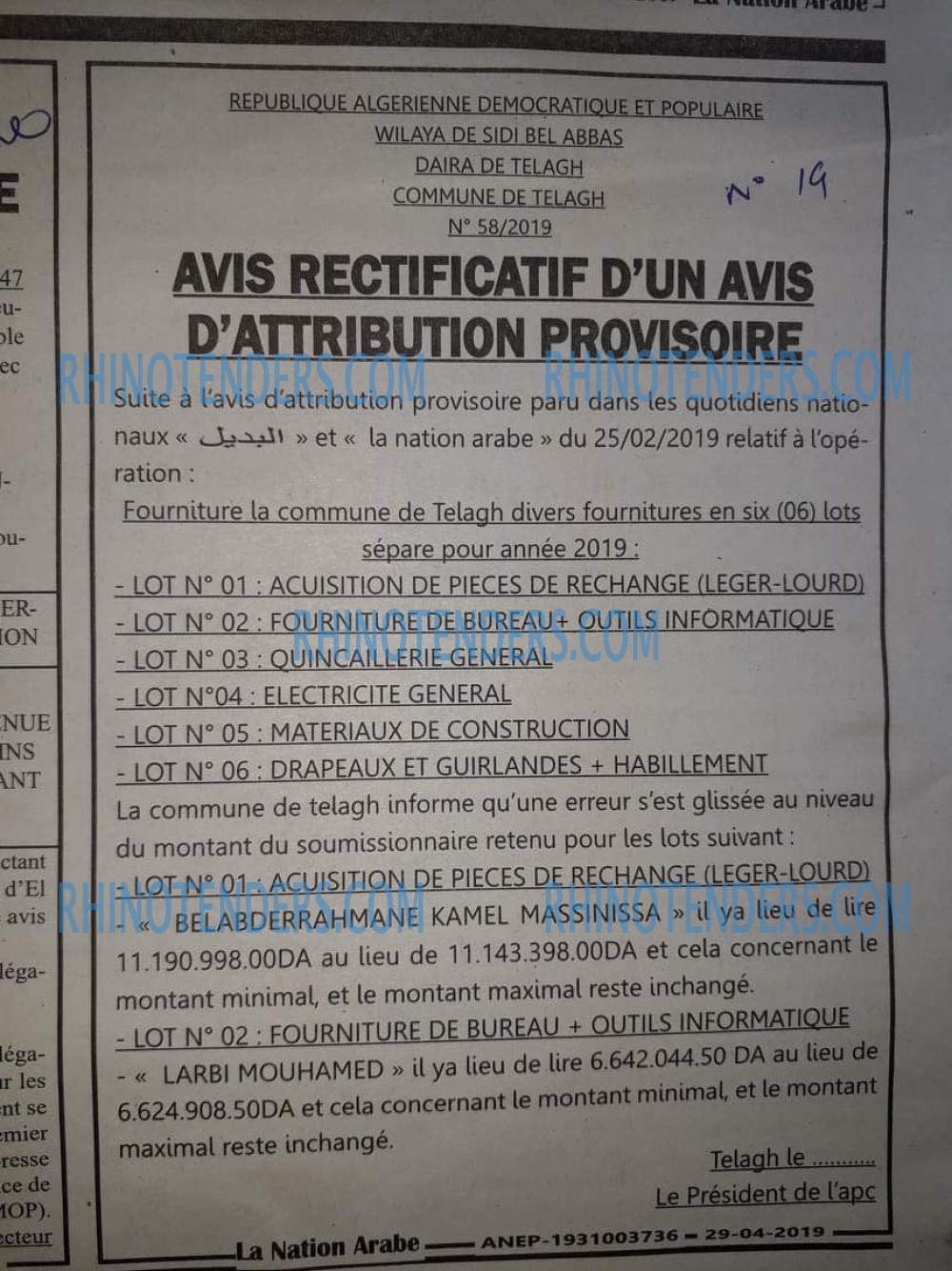 LA NATION ARABE