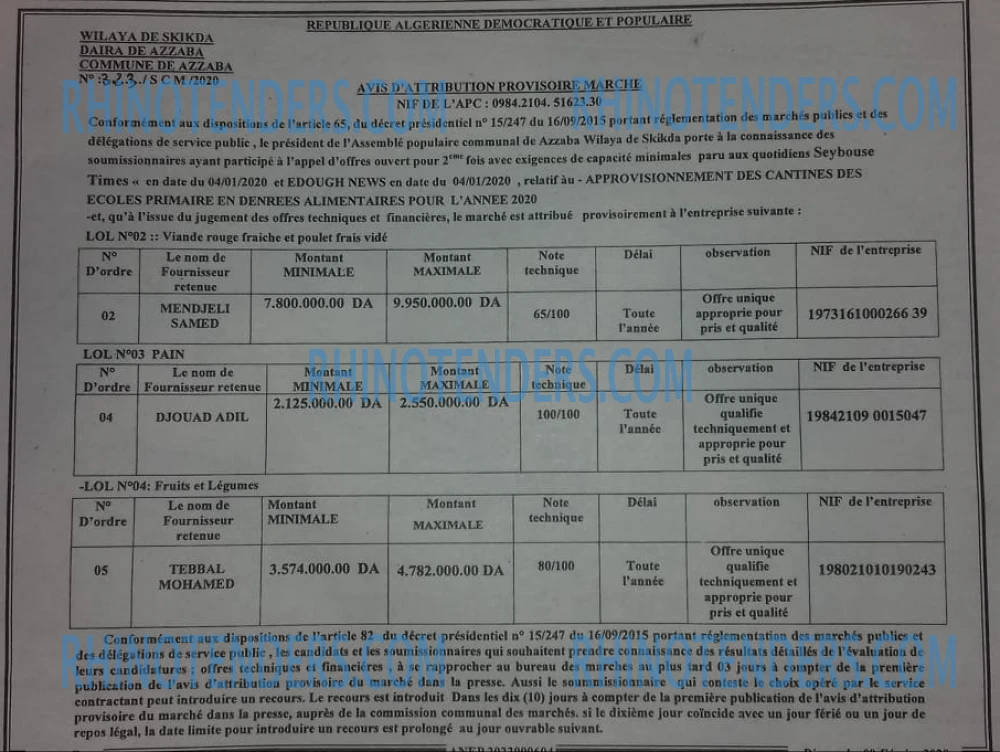 SEYBOUSSE TIMES