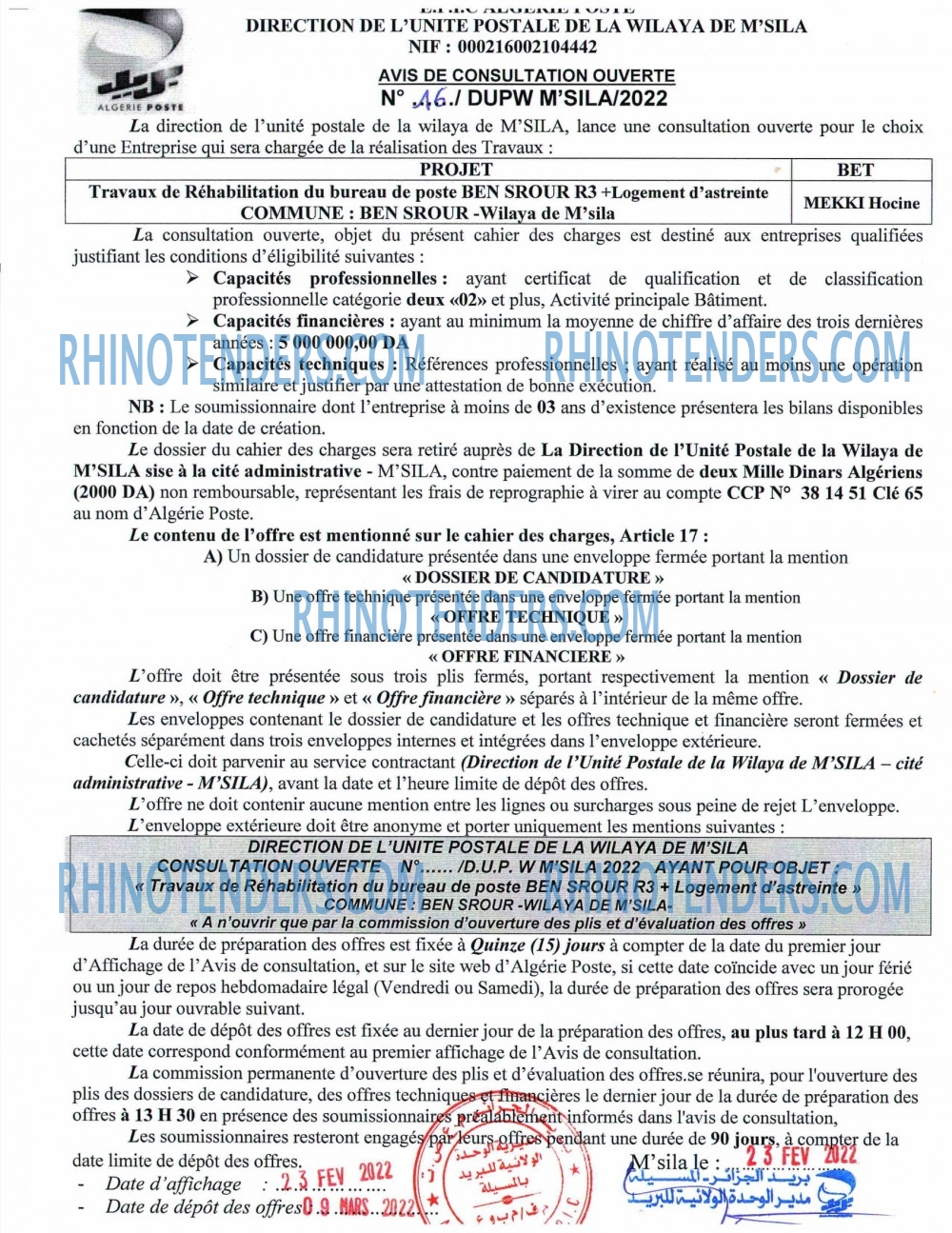 Algérie Poste