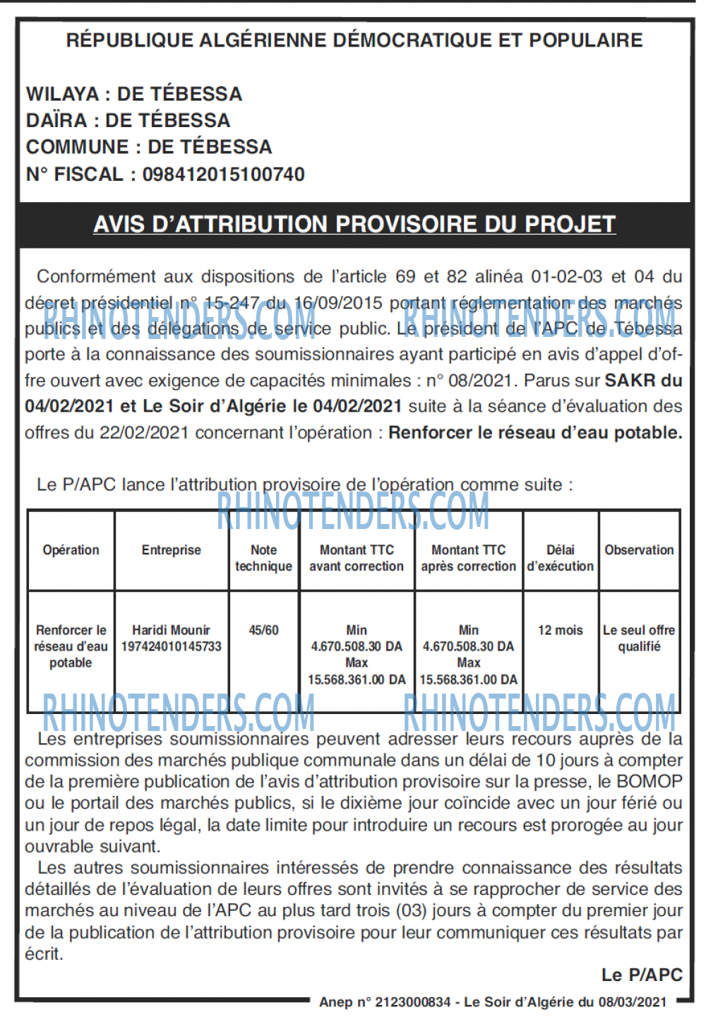 LE SOIR D'ALGERIE