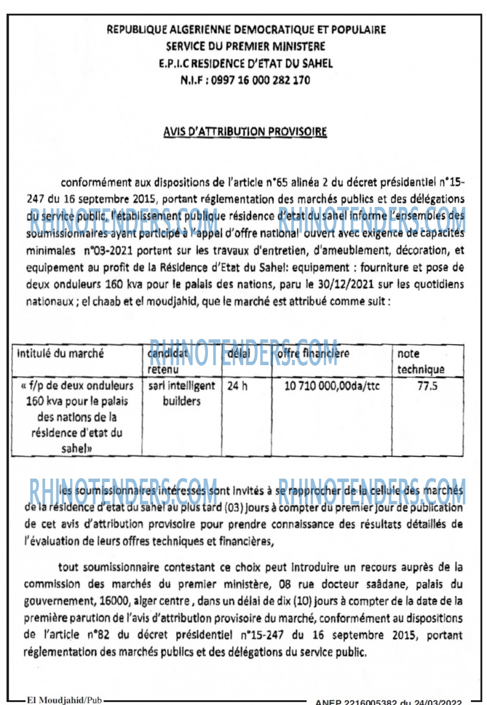 El Moudjahid