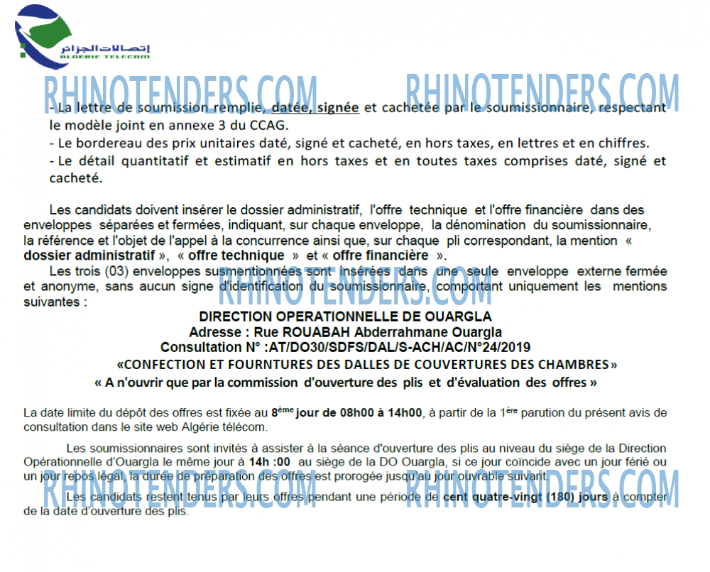 Algérie Télécom