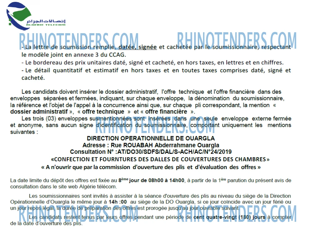 Algérie Télécom
