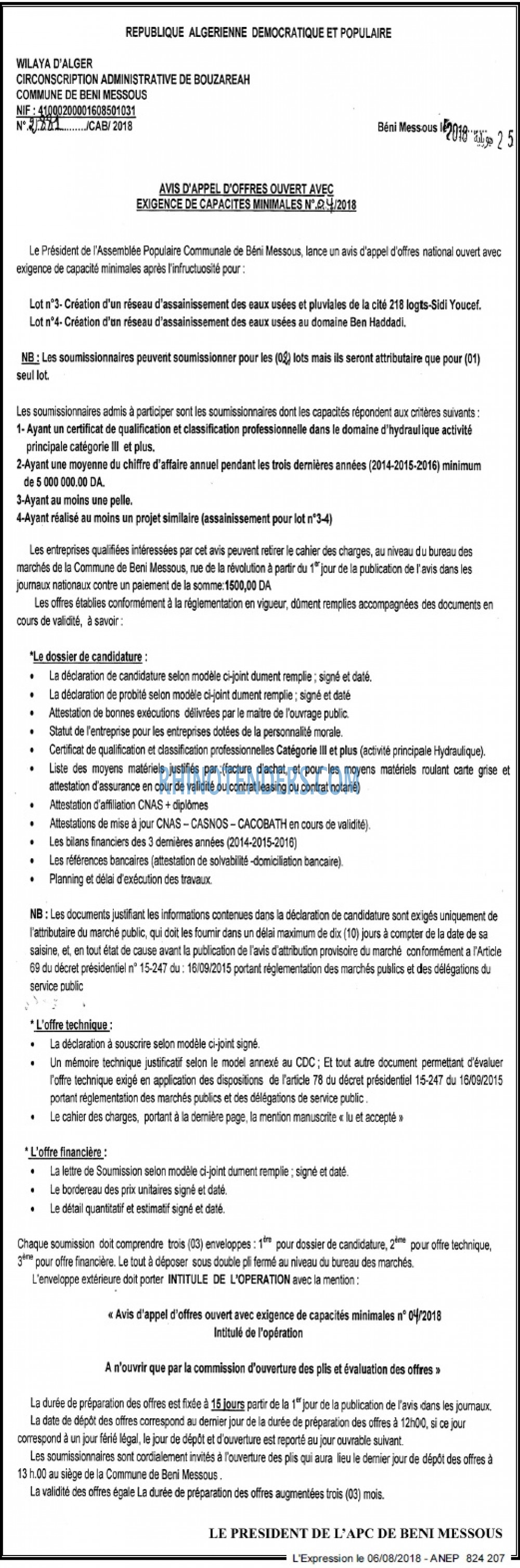 L'EXPRESSION