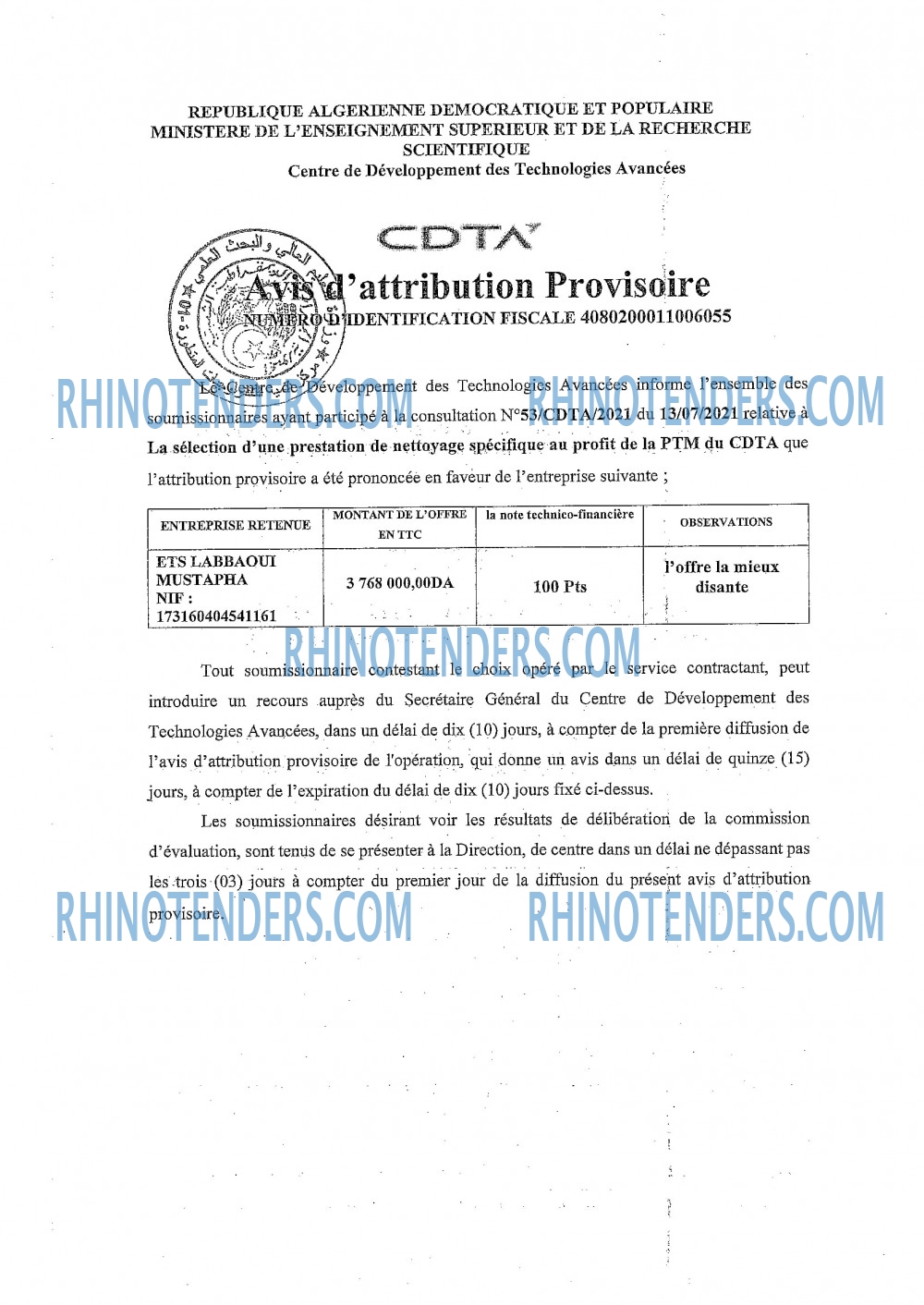 Rhinotenders