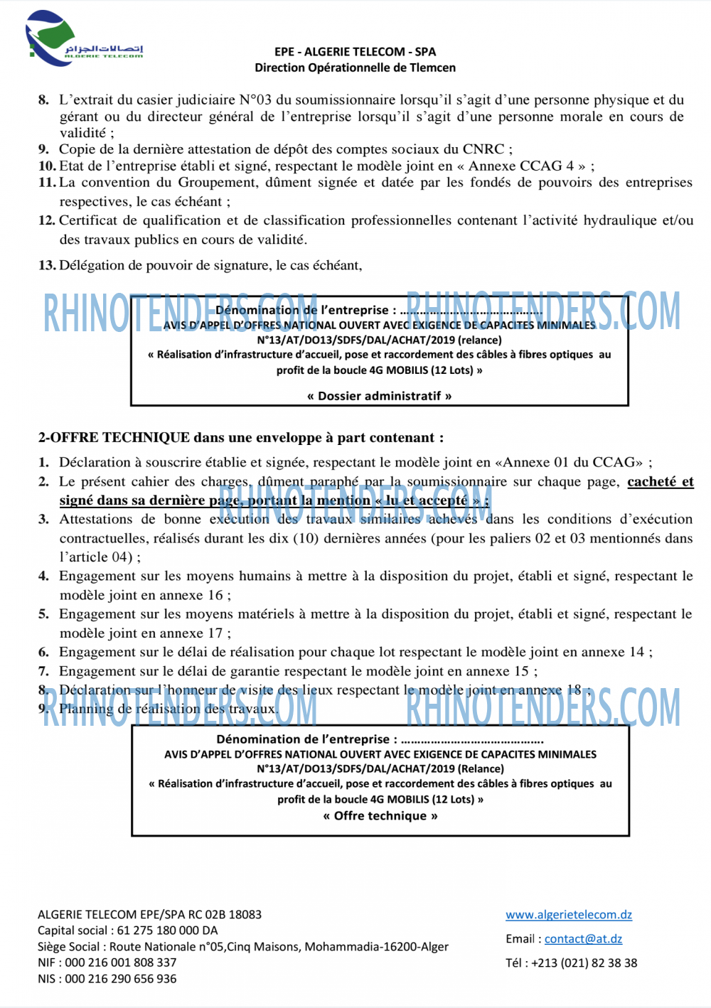 Algérie Télécom