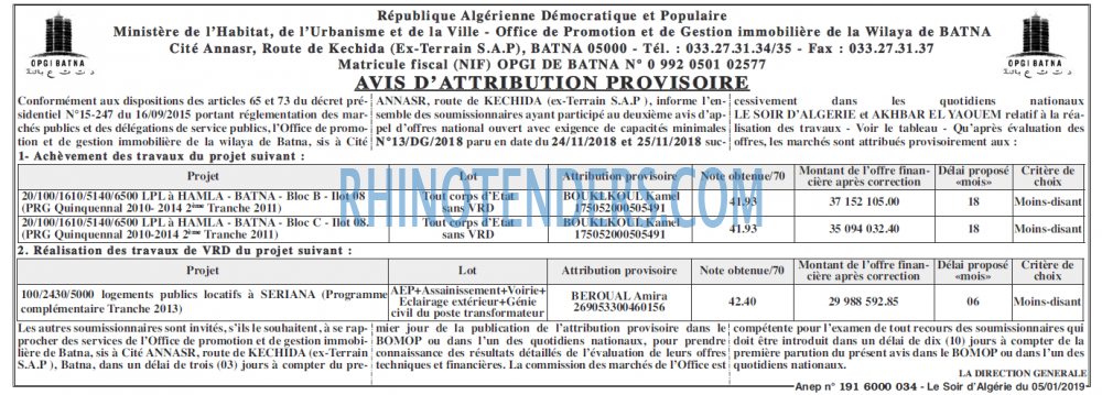 LE SOIR D'ALGERIE