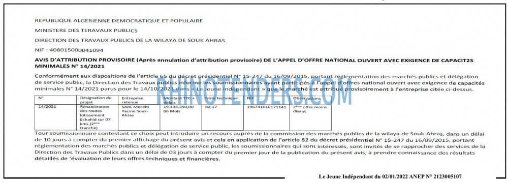 Jeune Independant