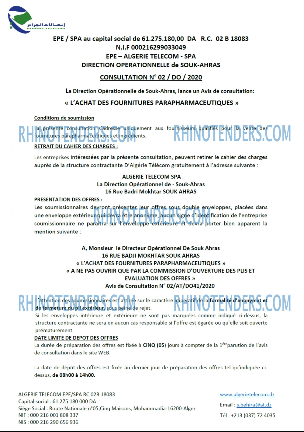 Algérie Télécom