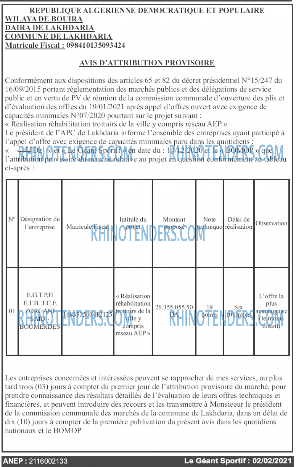 le geant sportif