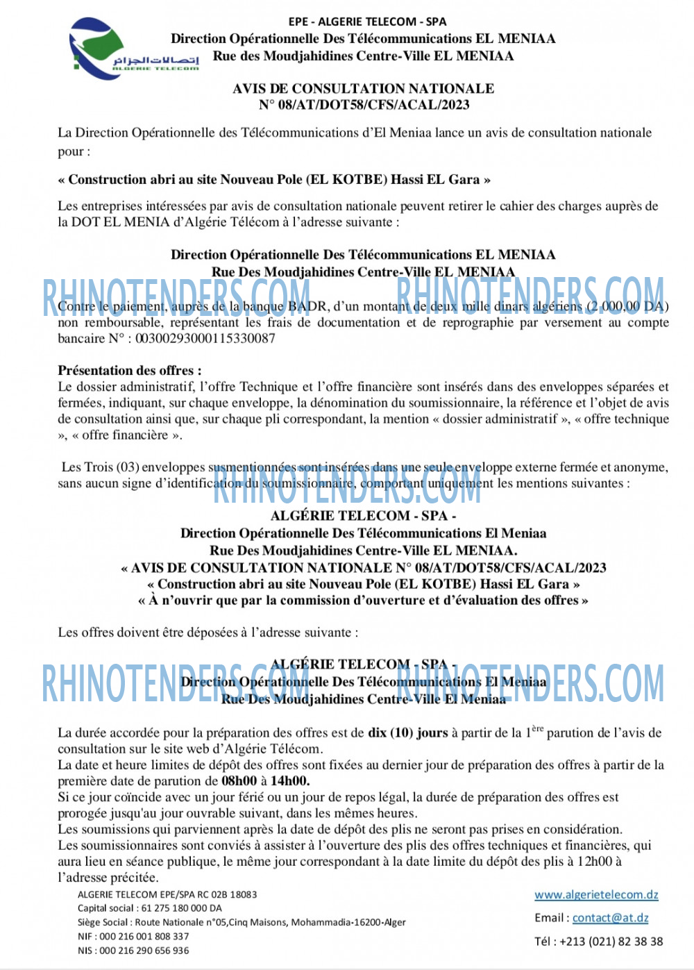 Rhinotenders