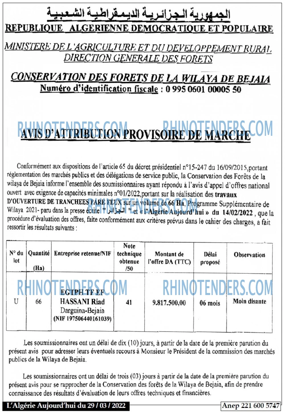 Autres