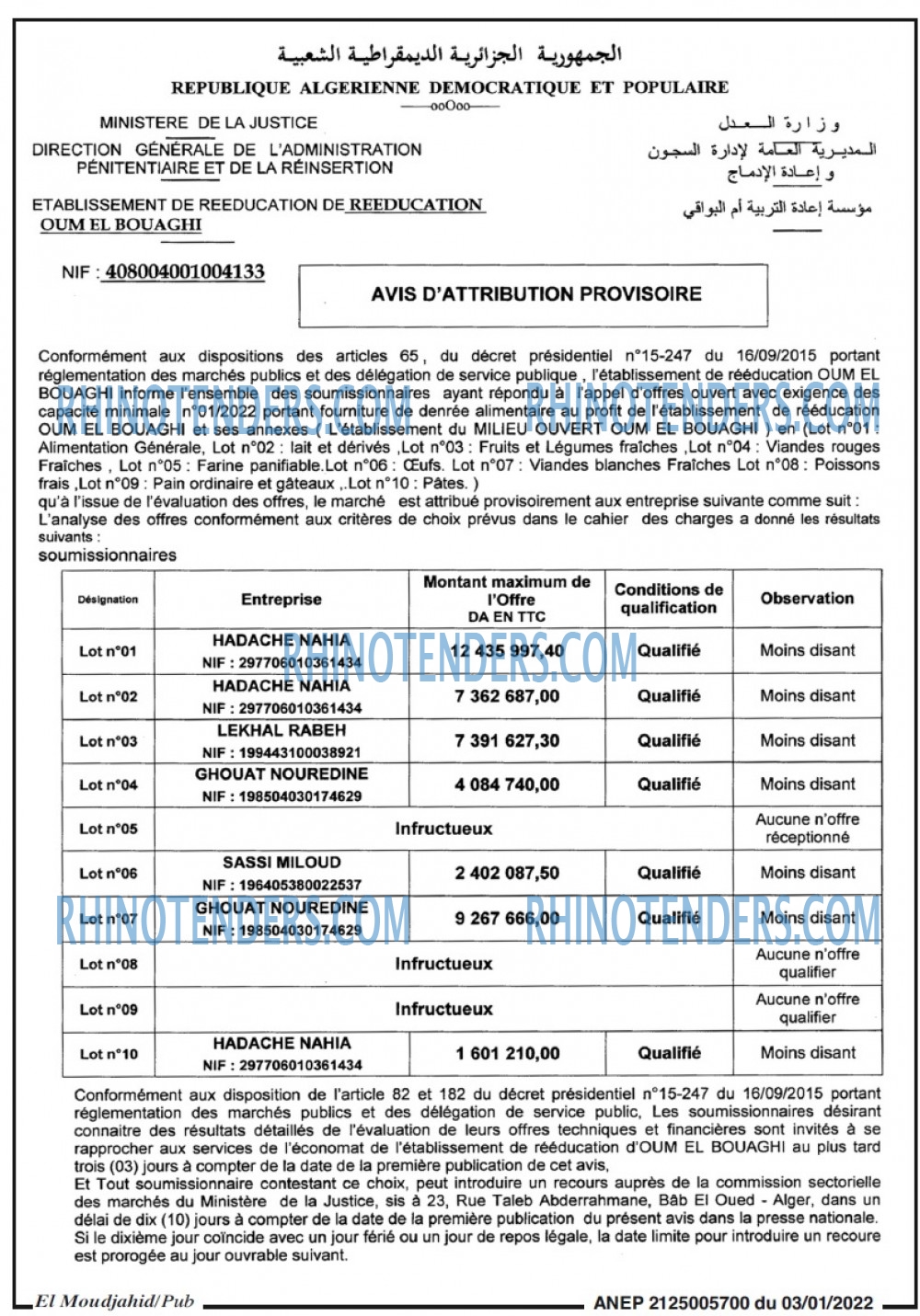 El Moudjahid