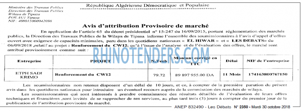 Les Debats