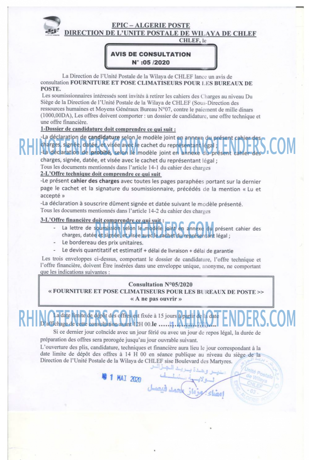 Algérie Poste