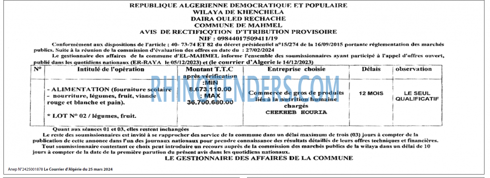 Le Courrier d'Algerie