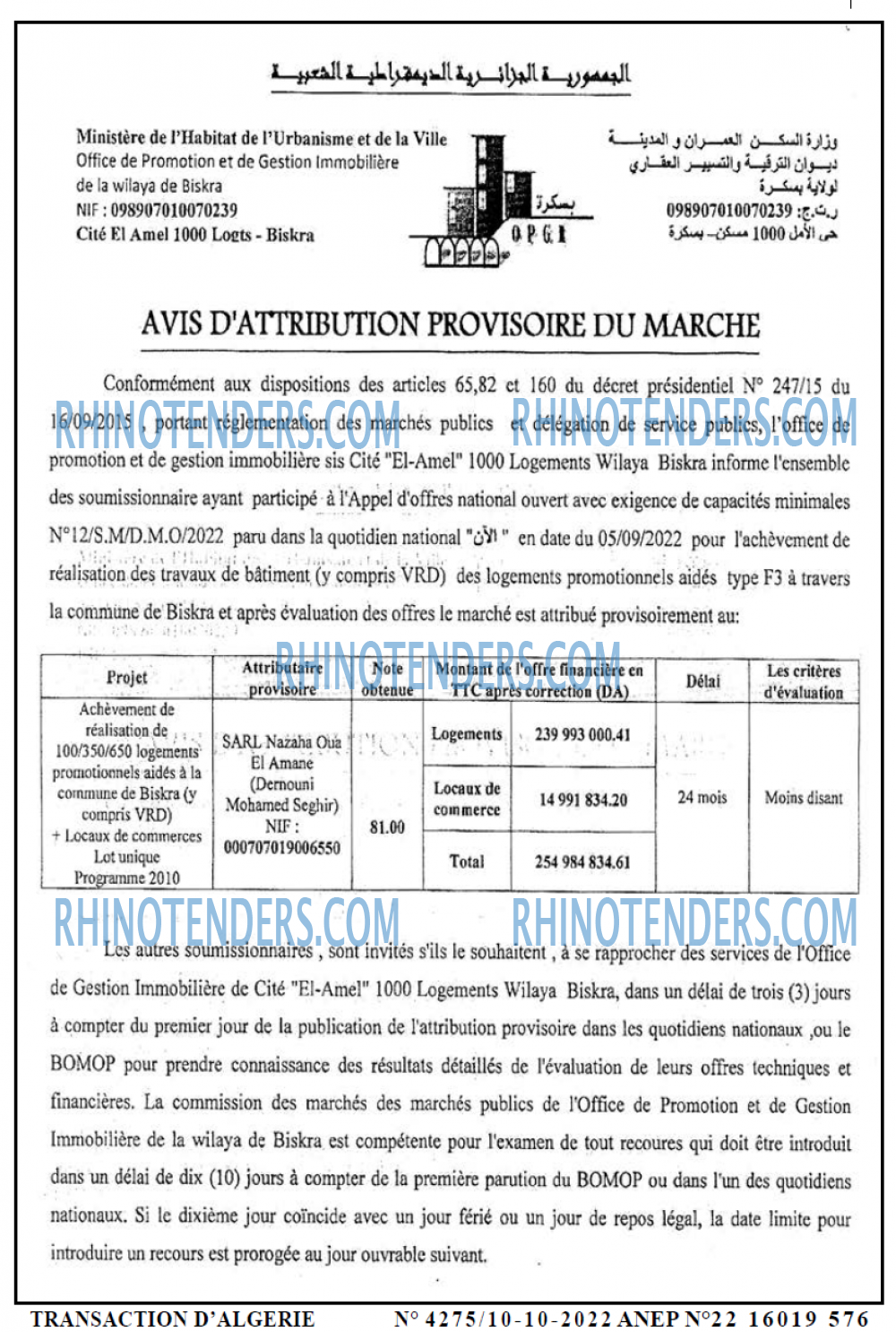 TRANSACTION D'ALGERIE