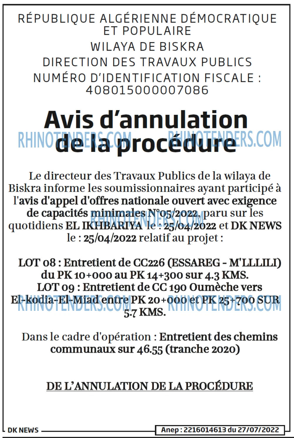 DK NEWS