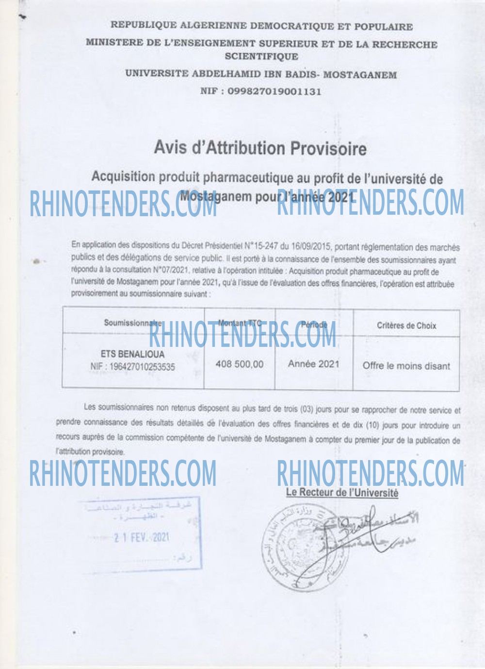 Rhinotenders