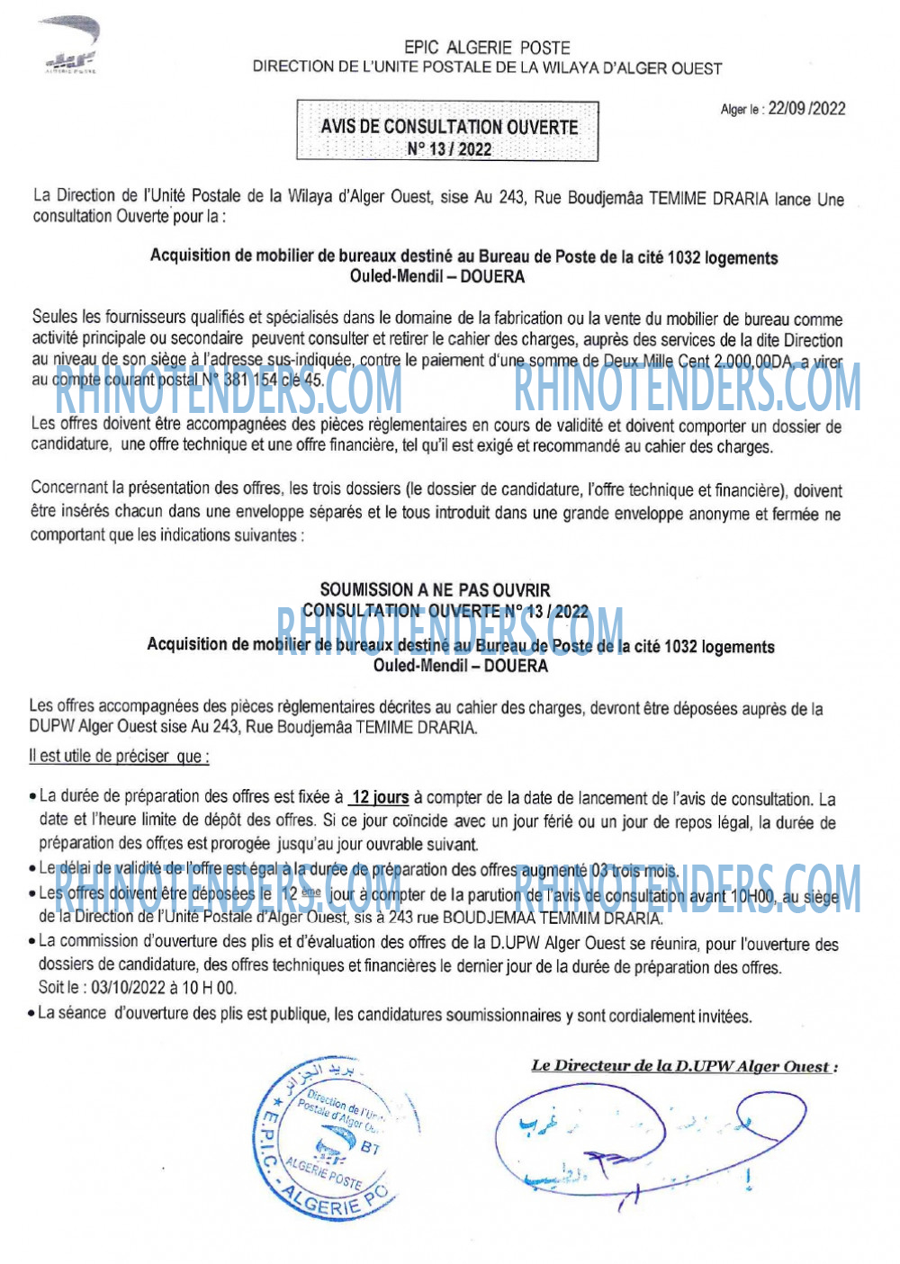 Algérie Poste
