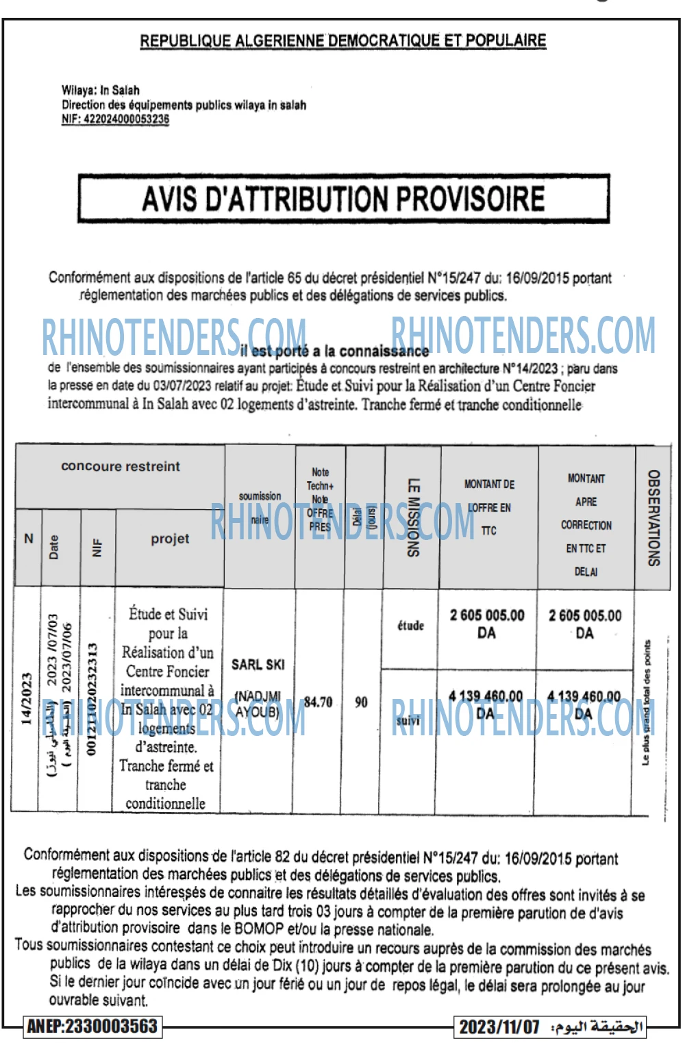 Autres