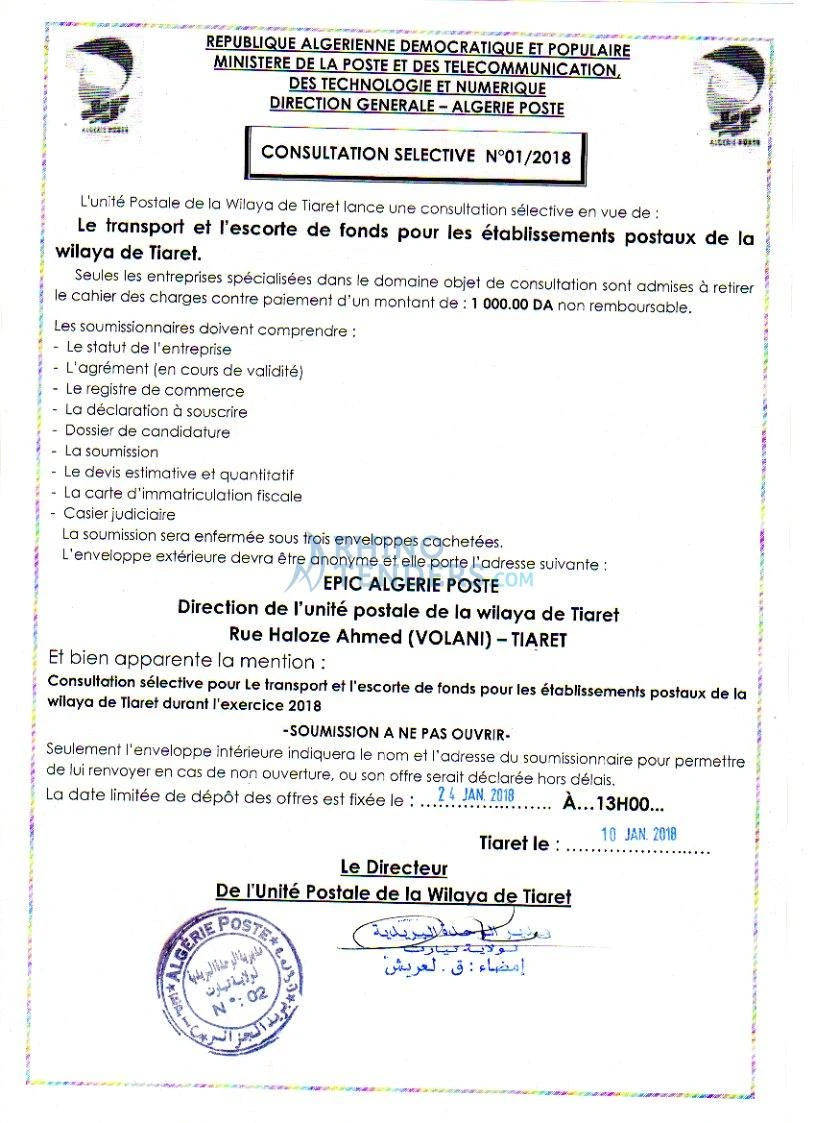 Algérie Poste
