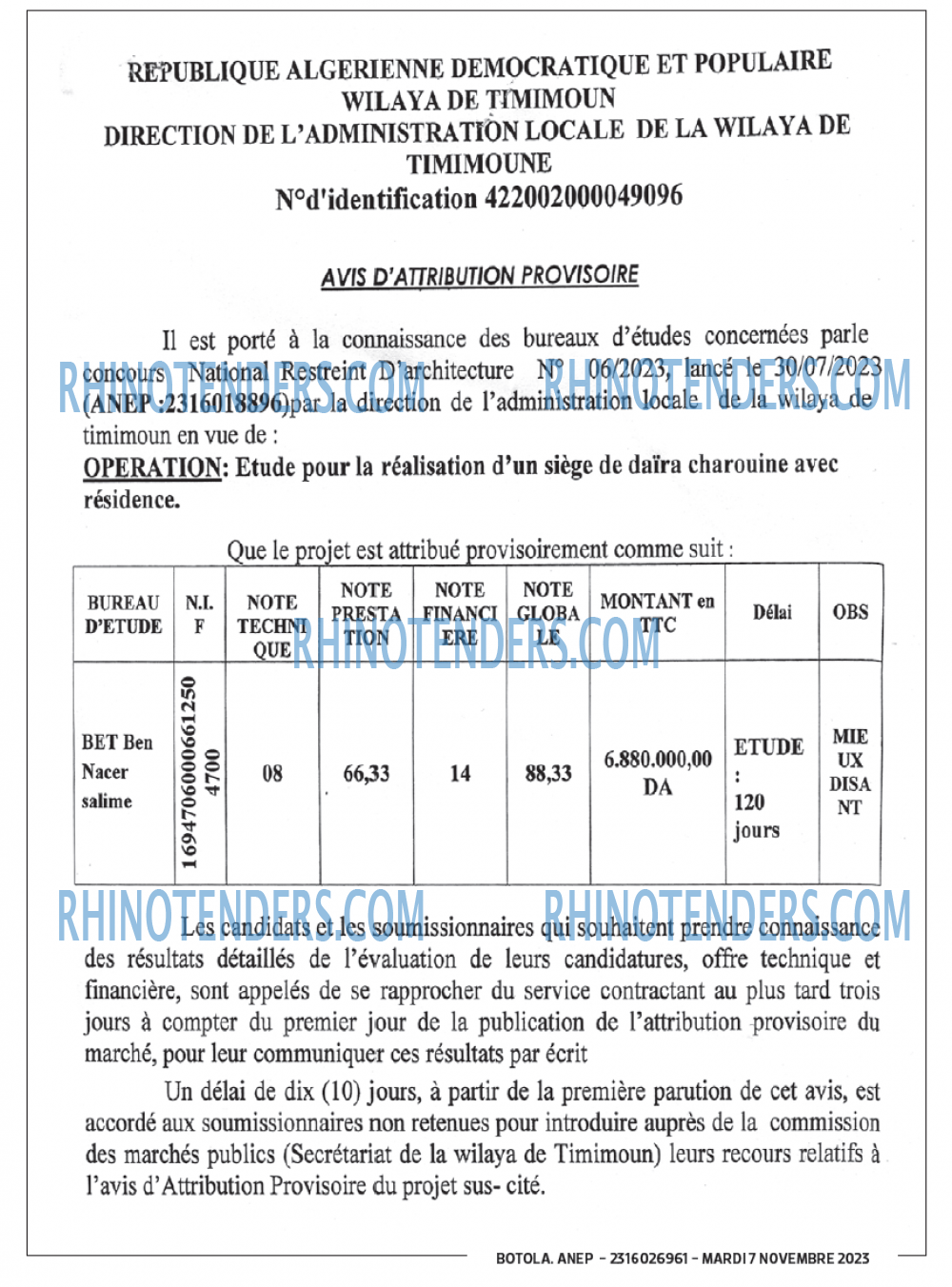 BOTOLA