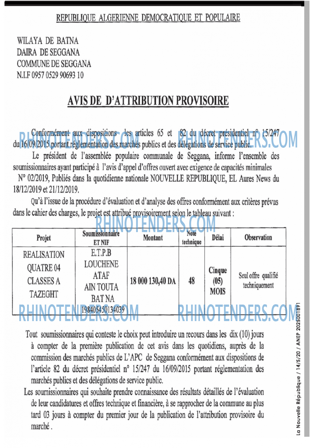 NOUVELLE REPUBLIQUE