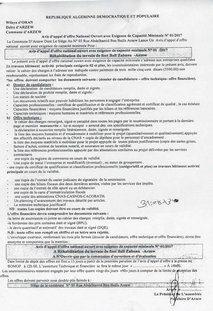 ouest TRIBUNE