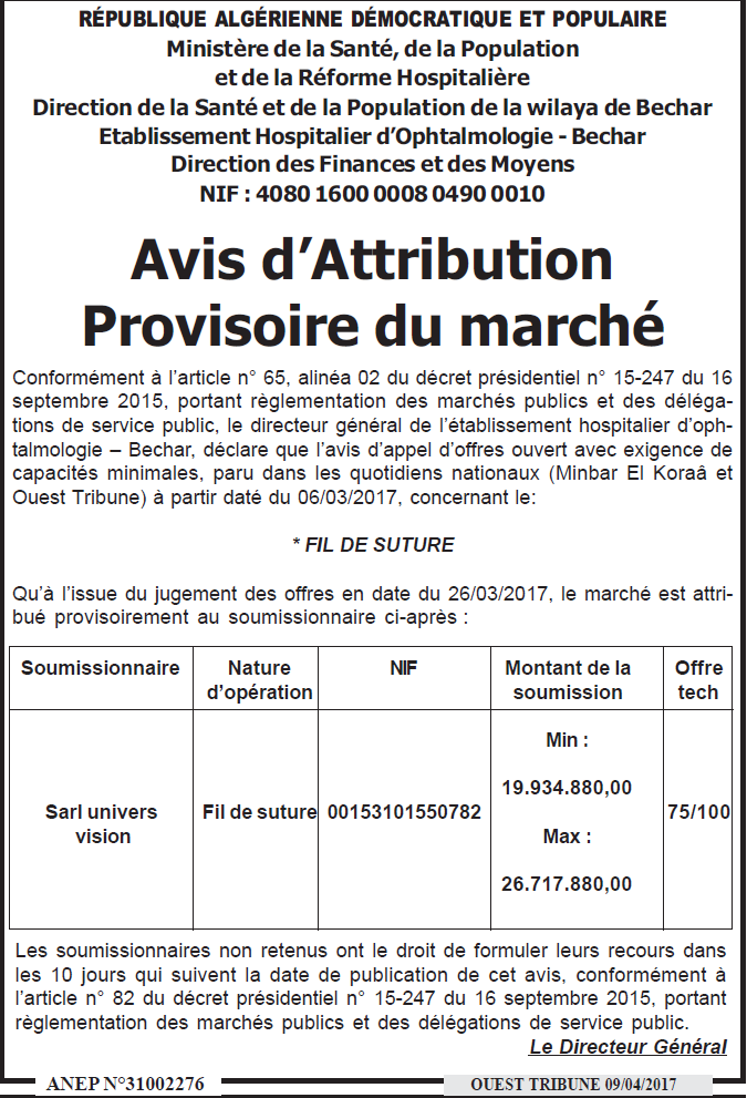 ouest TRIBUNE