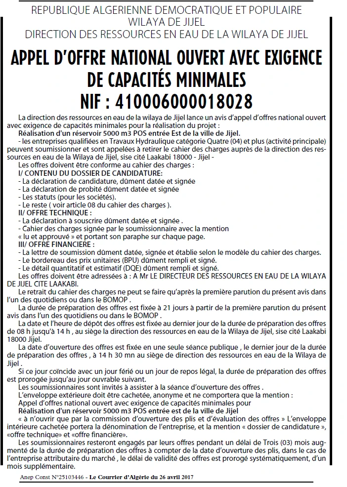 Le Courrier d'Algerie